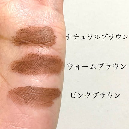 フィルム眉カラー/デジャヴュ/眉マスカラを使ったクチコミ(3枚目)