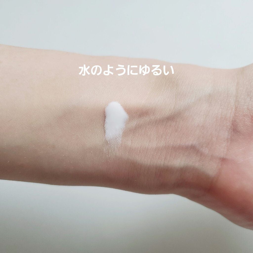 カラーファンデーション/RMK/リキッドファンデーションを使ったクチコミ(3枚目)