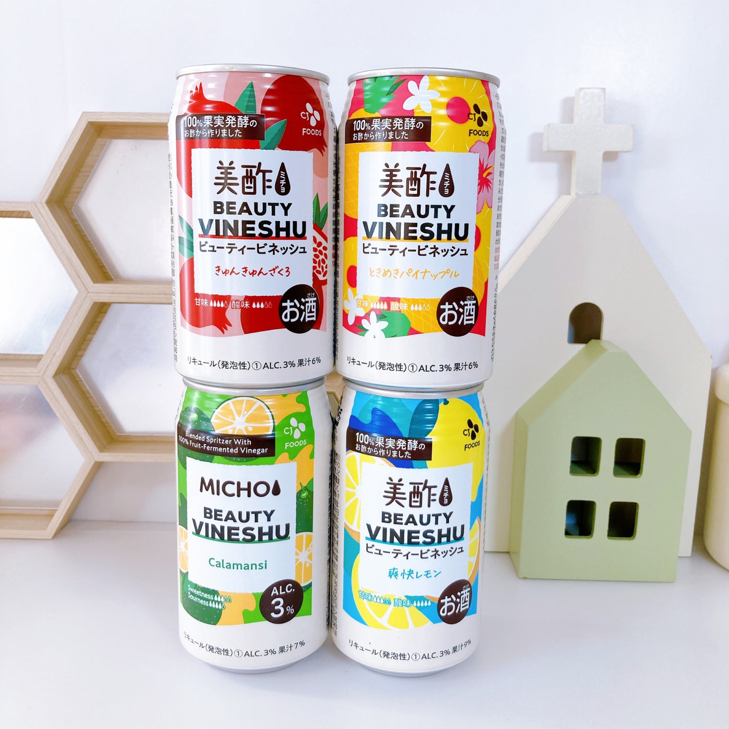 ビューティー定期便/bea’s up beauty book (ビーズアップ ビューティブック)/その他キットセットを使ったクチコミ(3枚目)