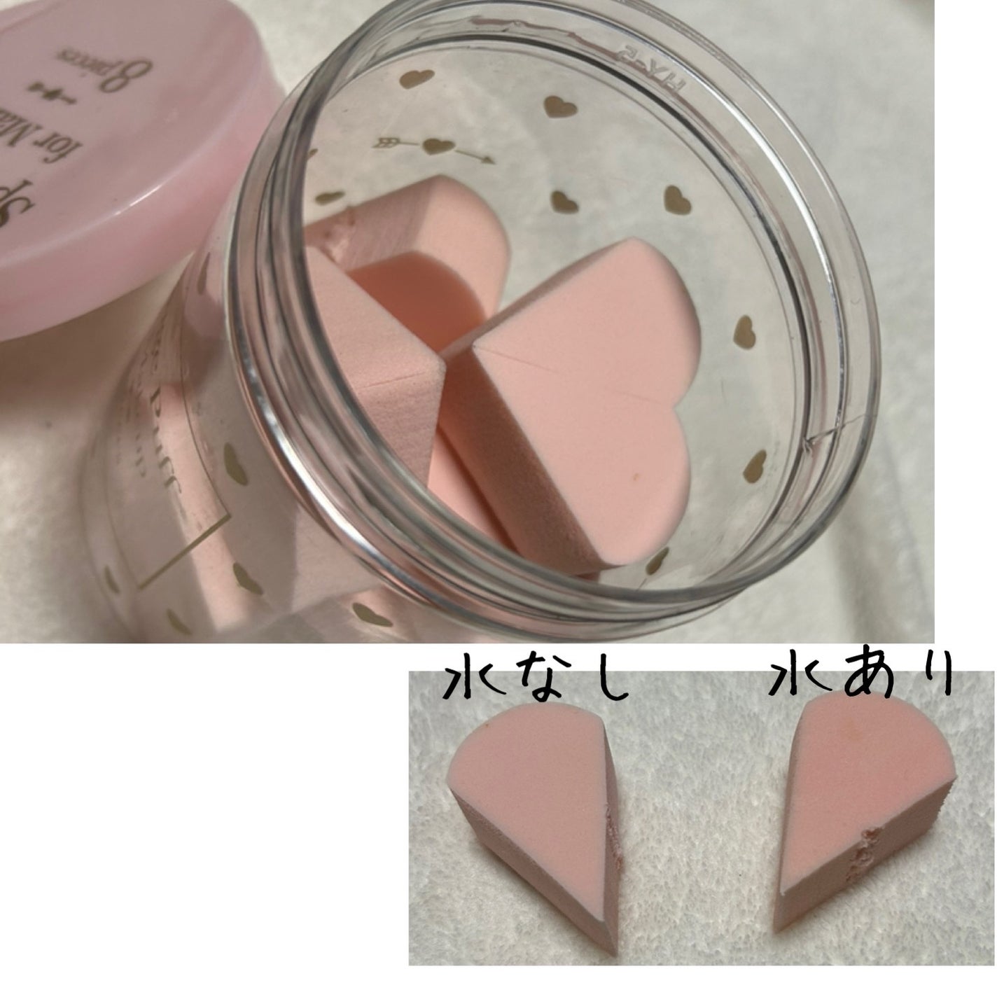 スポンジパフフォーメイクアップ/3COINS/パフ・スポンジを使ったクチコミ(2枚目)