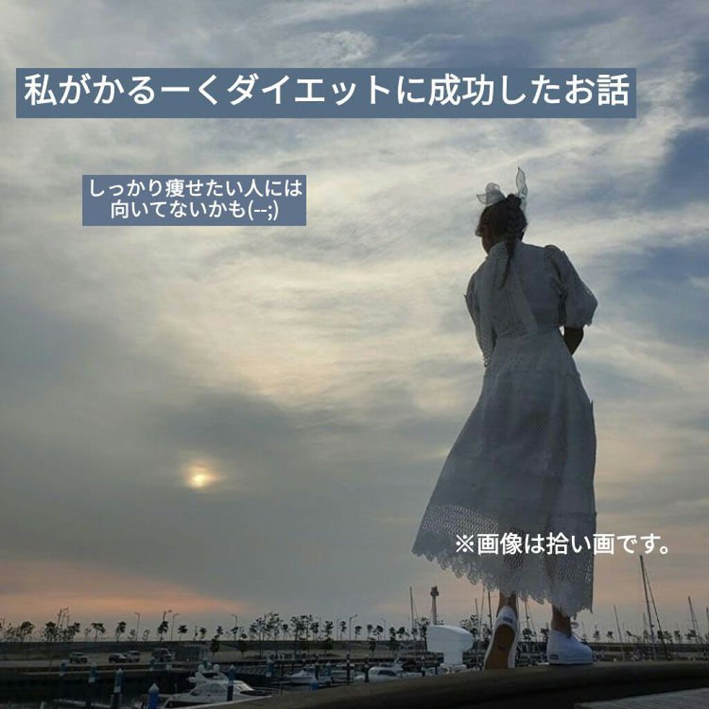 美酢 （希釈タイプ）/美酢(ミチョ)/その他飲むお酢を使ったクチコミ（1枚目）