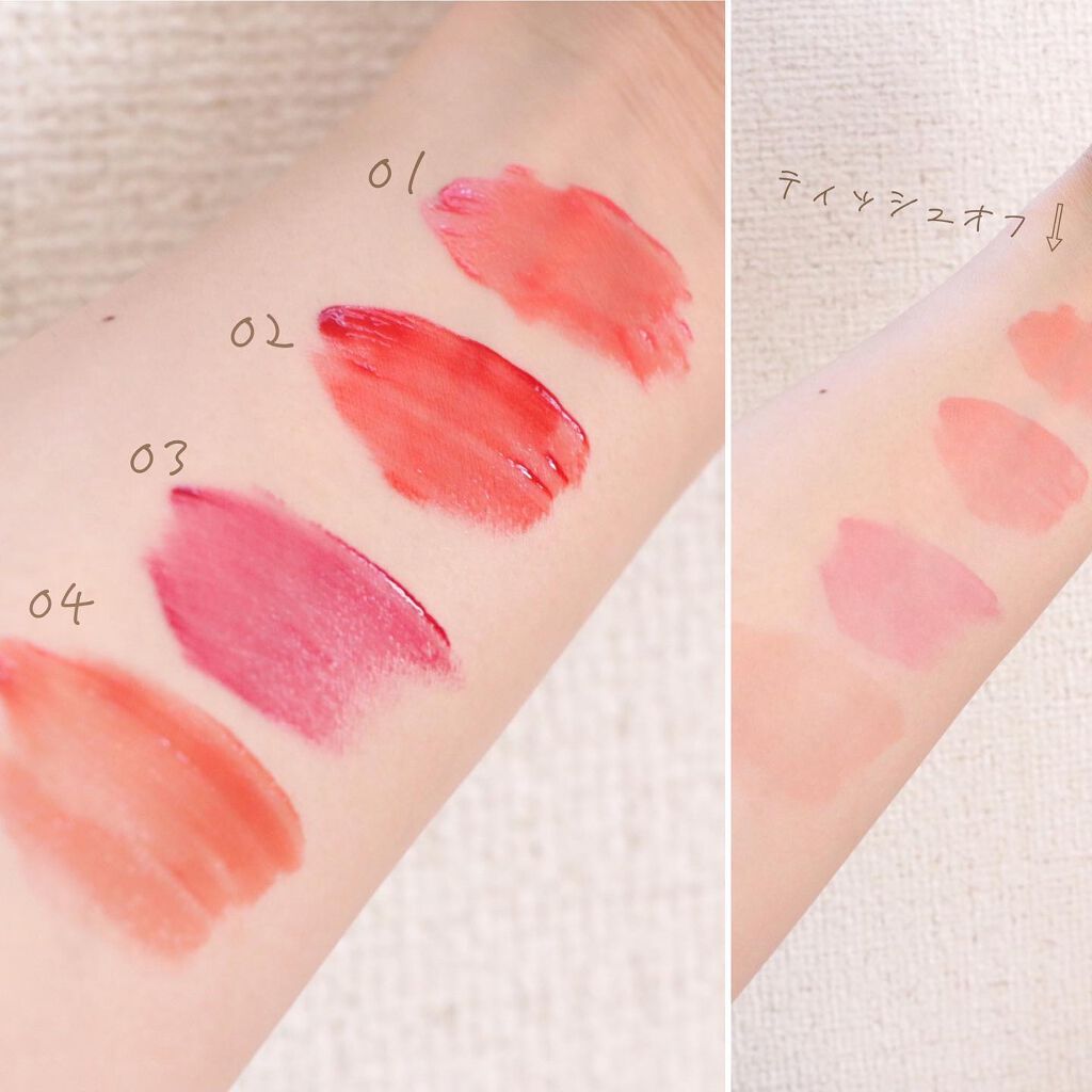 Glassy Layer Fixing Tint 01 #Cheeky Peach/lilybyred/口紅を使ったクチコミ（2枚目）