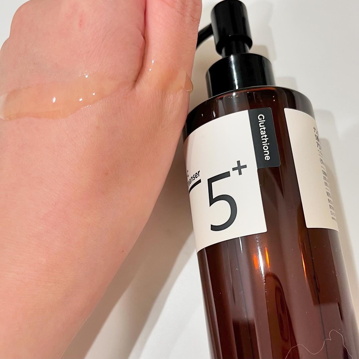 5番 白玉グルタチオンCアロママッサージクレンジング/numbuzin/オイルクレンジングを使ったクチコミ(2枚目)