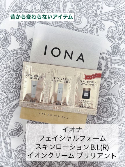 スキンローション B・I/IONA/化粧水を使ったクチコミ(1枚目)