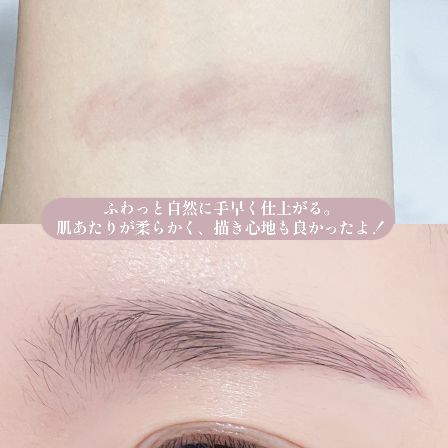 ファッションブロウ パウダーインペンシル N/MAYBELLINE NEW YORK/アイブロウペンシルを使ったクチコミ(4枚目)