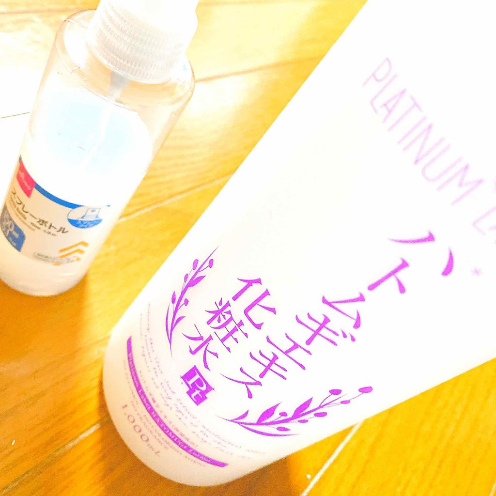 モイスチャージェル/パーフェクトワン/オールインワン化粧品を使ったクチコミ（2枚目）