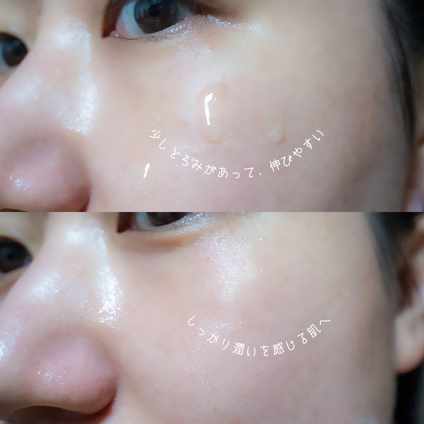 ミシャ タイムレボリューション レチ500ショット美容液/MISSHA/美容液を使ったクチコミ(4枚目)