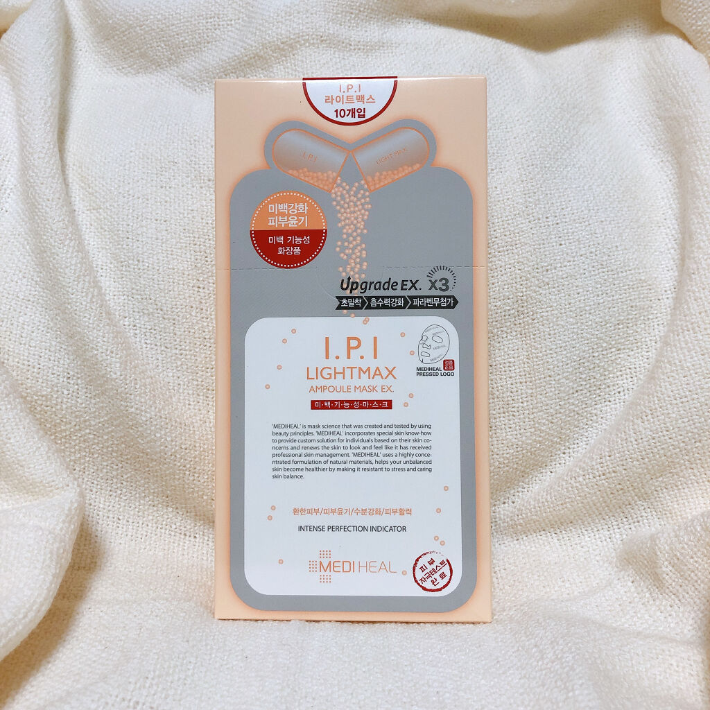 I.P.IライトマックスAPマスクEX/MEDIHEAL/シートマスク・パックを使ったクチコミ（1枚目）