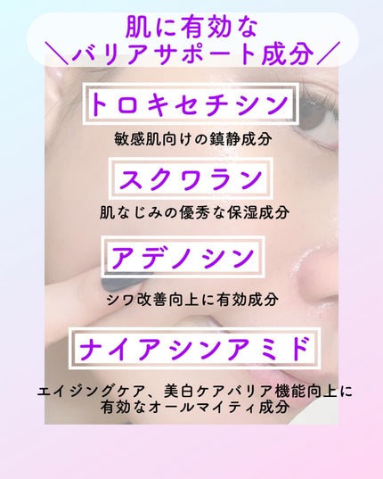 ダーマアンサー PDRN アクティブブースト1:1アンプル/CNP Laboratory/美容液を使ったクチコミ(5枚目)