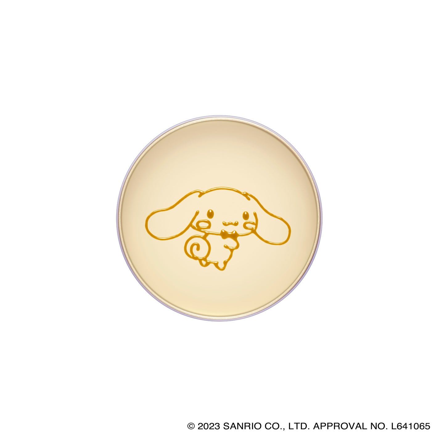 リップ トリートメント バーム C 003