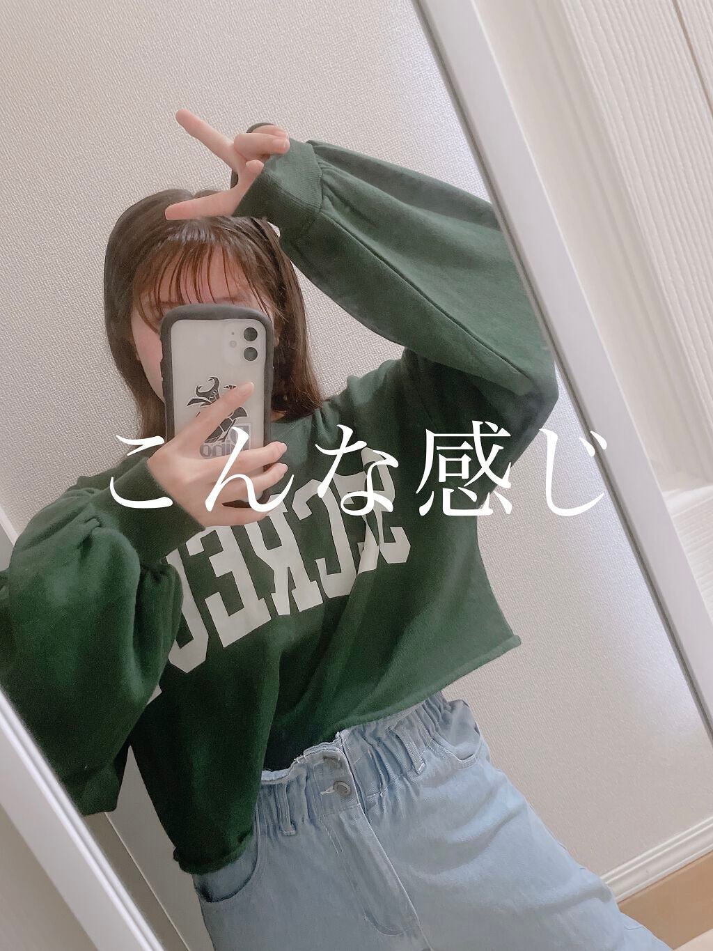 CCミルク/エッセンシャル/ヘアミルクを使ったクチコミ(7枚目)