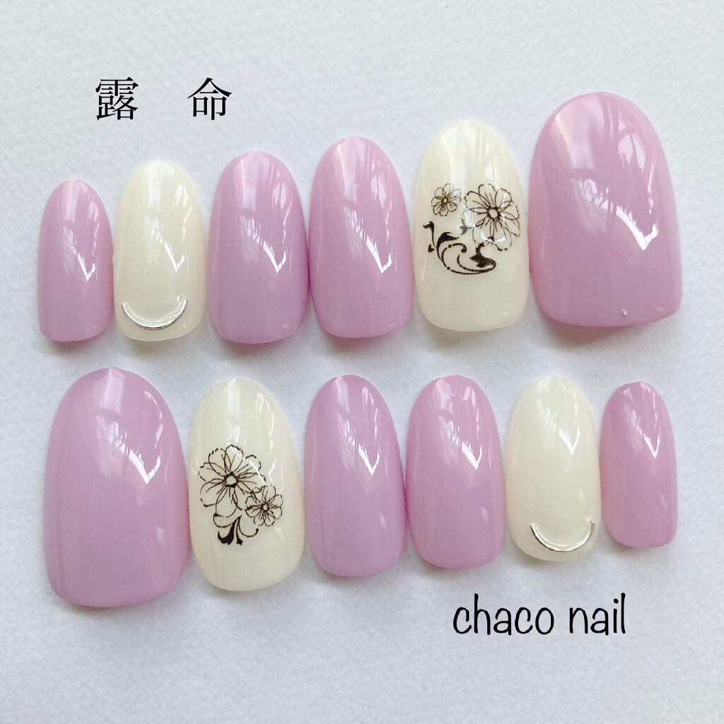 ウィンマックス パステルカラー ネイルエナメル ラベンダー/DAISO/マニキュアを使ったクチコミ（2枚目）