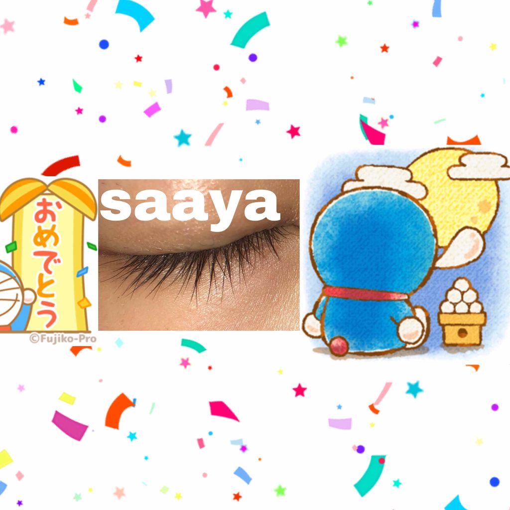 ラッシュケアエッセンス/キャンメイク/まつげ美容液を使ったクチコミ(4枚目)