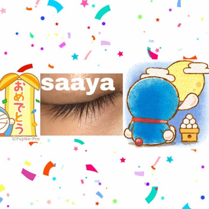 ラッシュケアエッセンス/キャンメイク/まつげ美容液を使ったクチコミ(4枚目)