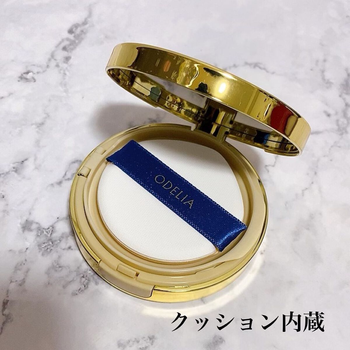 ルミナスフィット クッションファンデーション /ODELIA/クッションファンデーションを使ったクチコミ(2枚目)