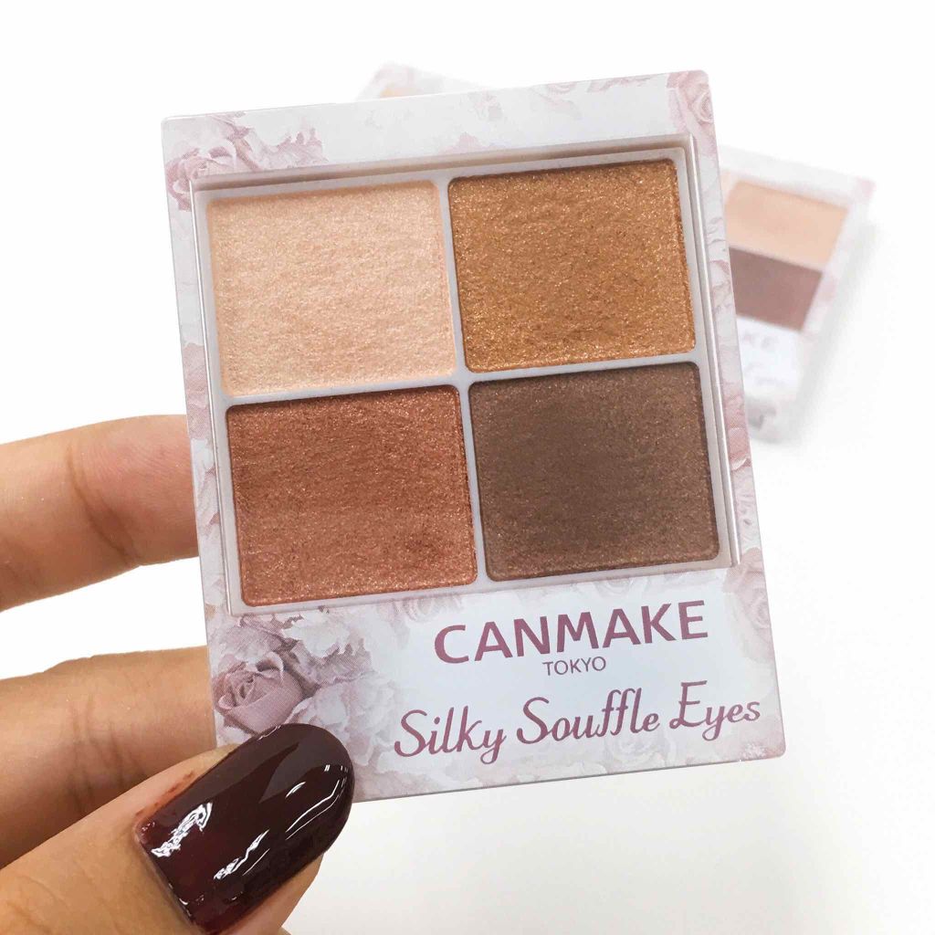 シルキースフレアイズ/キャンメイク/アイシャドウパレットを使ったクチコミ（2枚目）