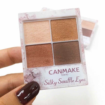 シルキースフレアイズ/キャンメイク/アイシャドウパレットを使ったクチコミ(2枚目)