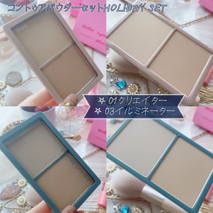 フルーティーリップオイル/ETUDE/リップグロスを使ったクチコミ(3枚目)