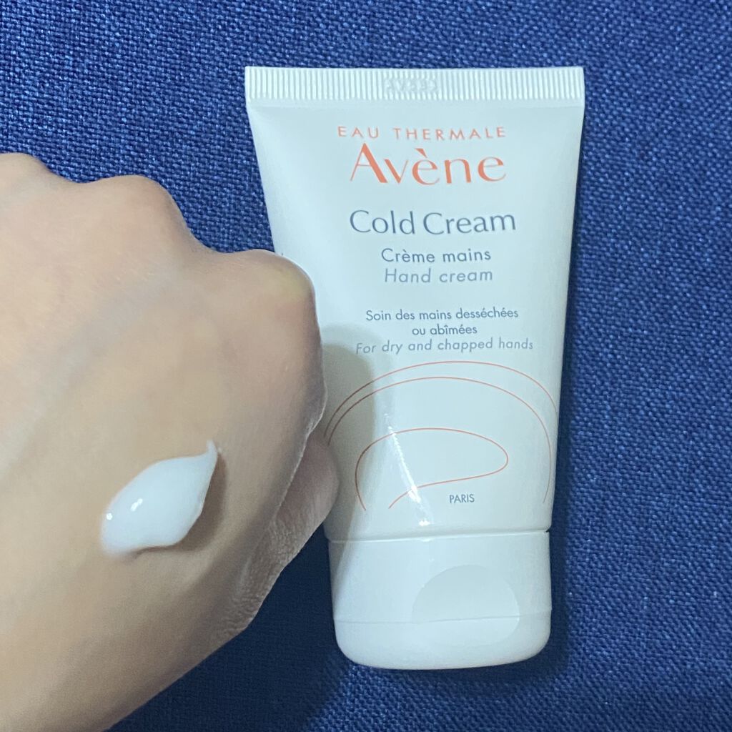 薬用ハンドクリーム/アベンヌ/ハンドクリームを使ったクチコミ（3枚目）