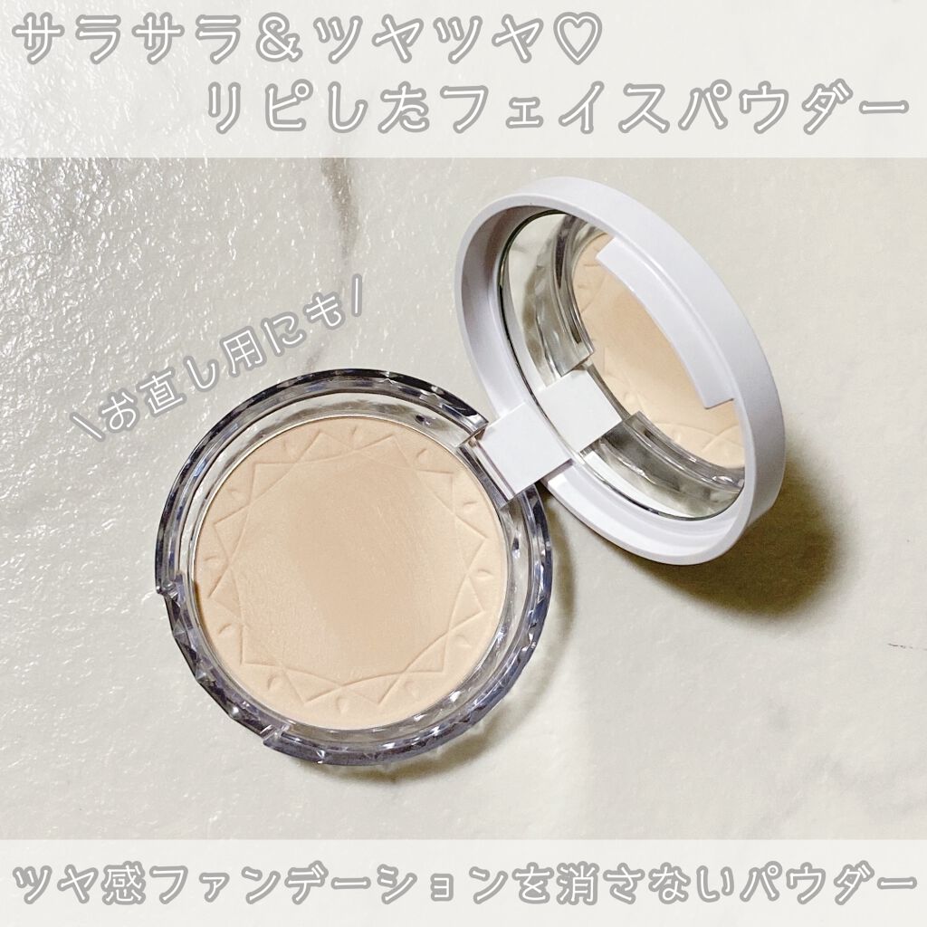 Uvクリアフェイスパウダー Cezanneの口コミ リピートしました サラサラで持ち運びも By くまこ 混合肌 代後半 Lips