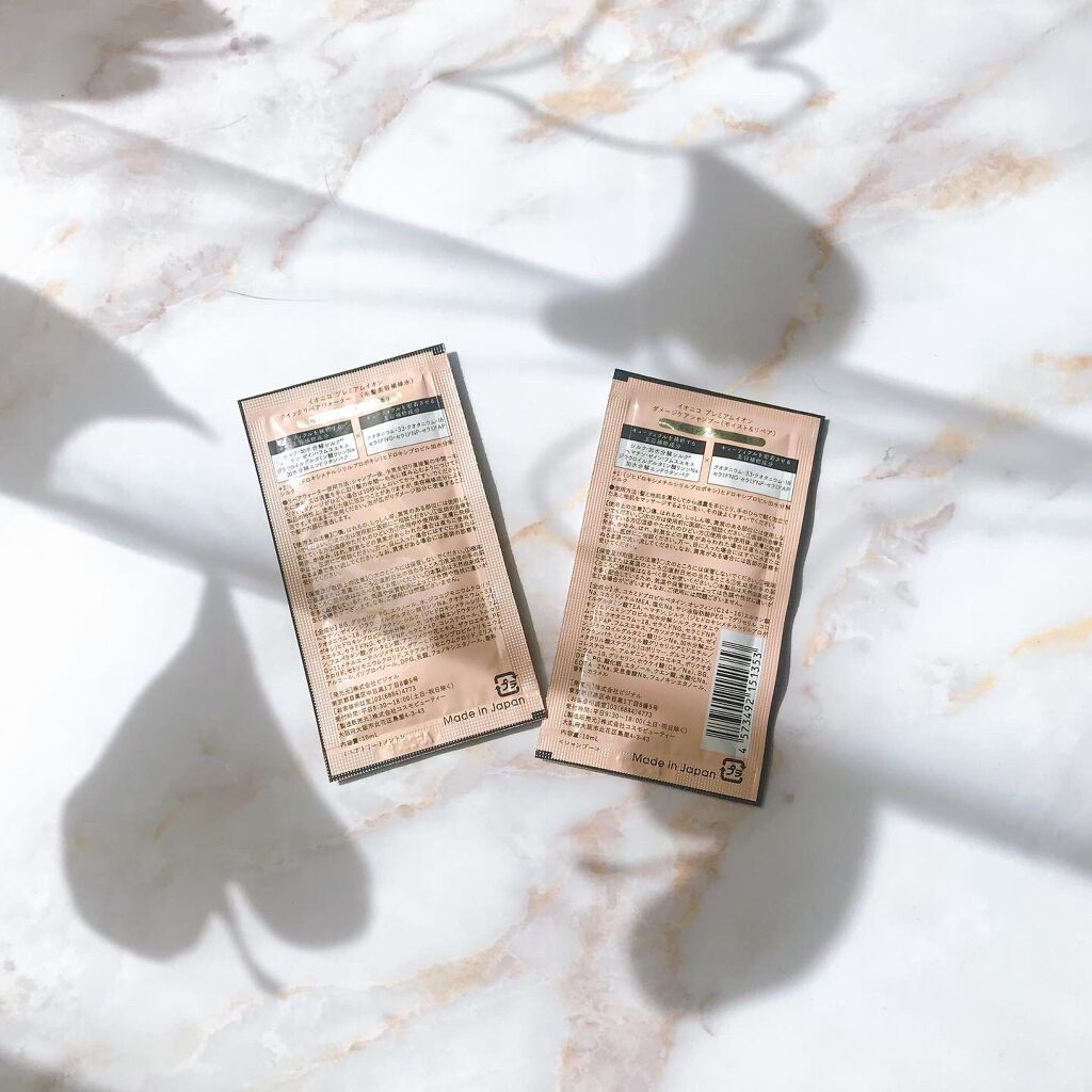 プレミアムイオン ダメージケアシャンプー (モイスト＆リペア) /IONICO/市販シャンプーを使ったクチコミ（2枚目）