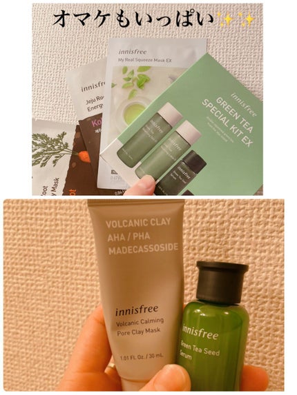 レチノール シカ リペア セラム/innisfree/美容液を使ったクチコミ(3枚目)