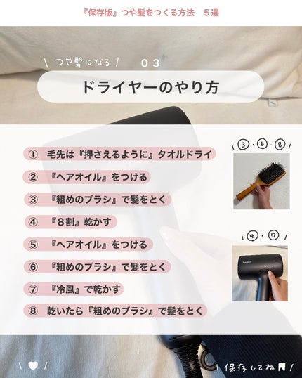 パドル ブラシ/AVEDA/ヘアブラシを使ったクチコミ(4枚目)