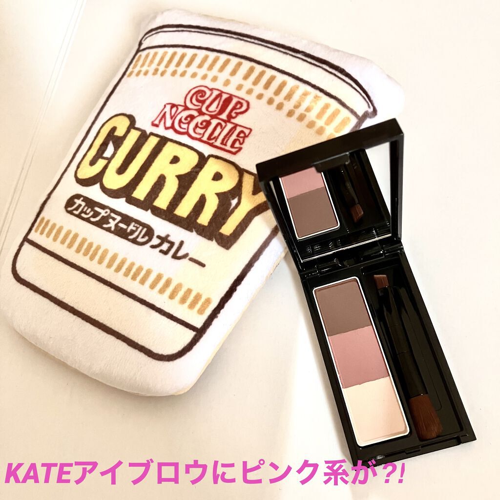 ケイト デザイニングアイブロウ3D/KATE/パウダーアイブロウを使ったクチコミ（1枚目）