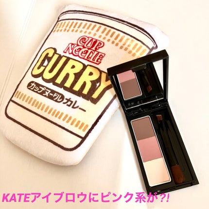 ケイト デザイニングアイブロウ3D/KATE/パウダーアイブロウを使ったクチコミ(1枚目)