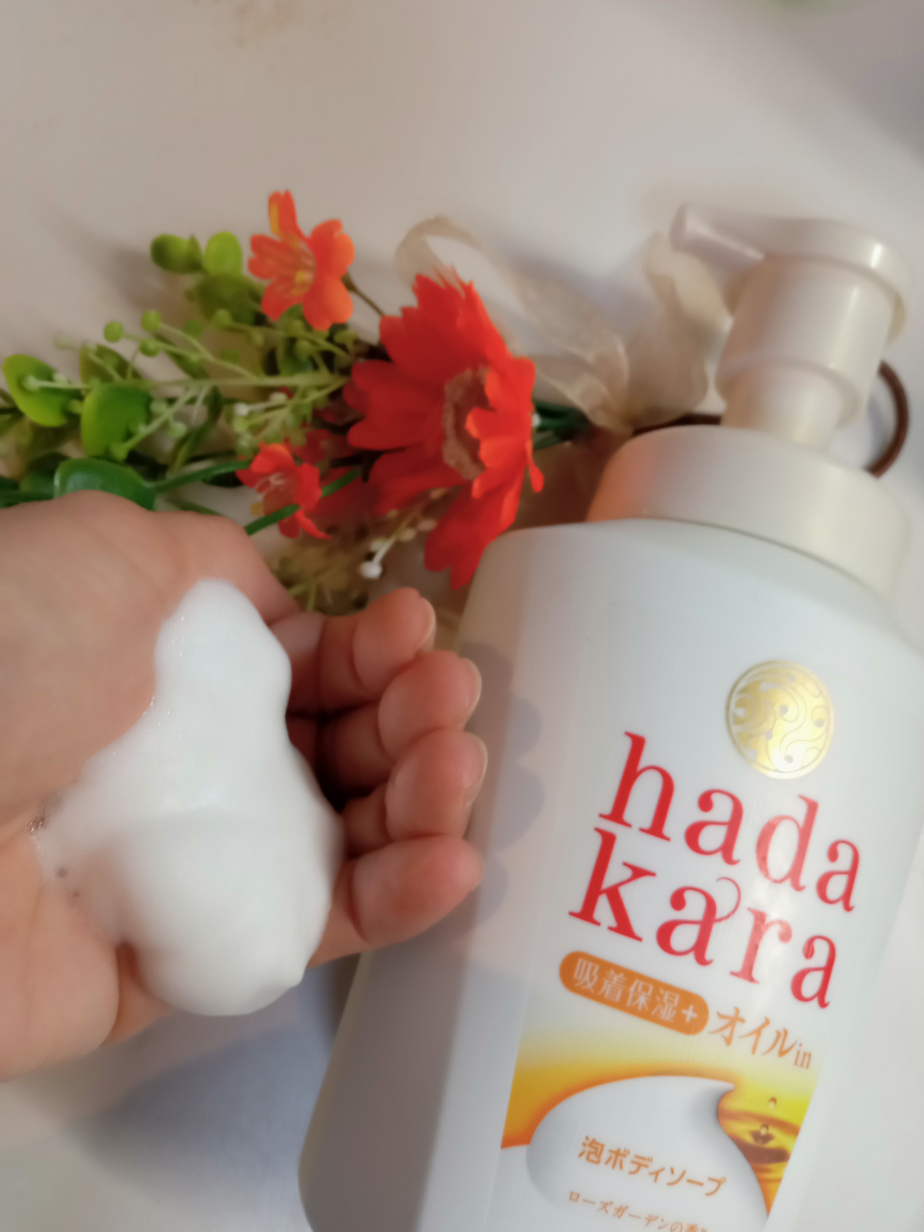 hadakaraボディソープ 泡で出てくるオイルインタイプ ローズガーデンの香り つめかえ用/hadakara/ボディソープを使ったクチコミ（1枚目）