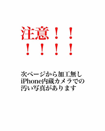 ルージュ ヴォリュプテ シャイン/YVES SAINT LAURENT BEAUTE/口紅を使ったクチコミ(2枚目)