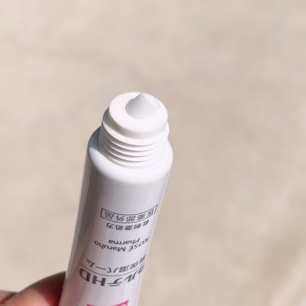 モイスチュア バーム/カルテHD/フェイスバームを使ったクチコミ(3枚目)