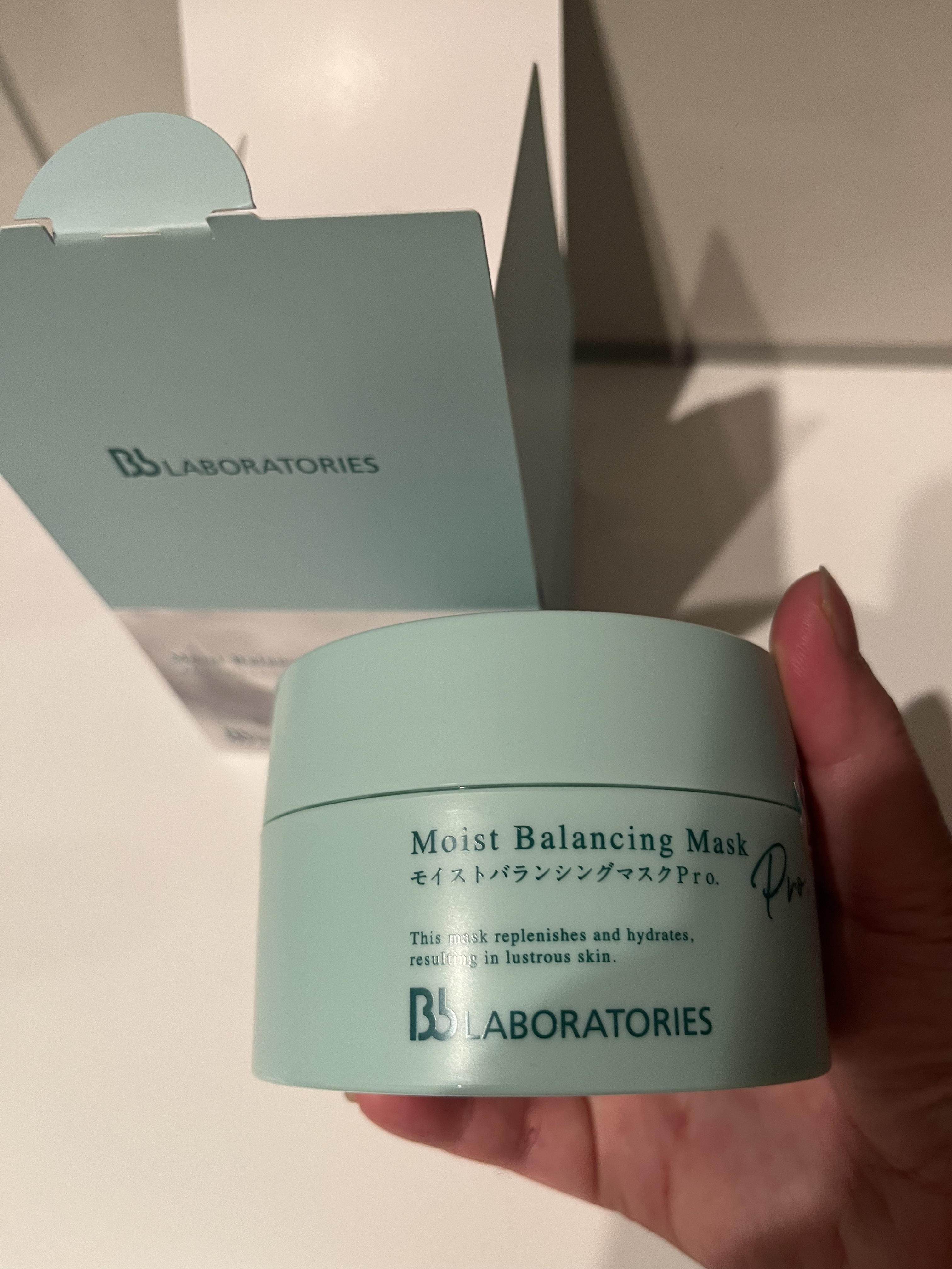 モイストバランシングマスクPro．/ビービーラボラトリーズ/洗い流すパック・マスクを使ったクチコミ（2枚目）