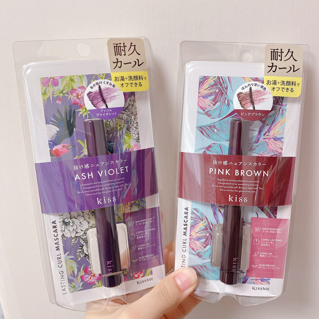 ラスティング カールマスカラ /KiSS/マスカラを使ったクチコミ（1枚目）