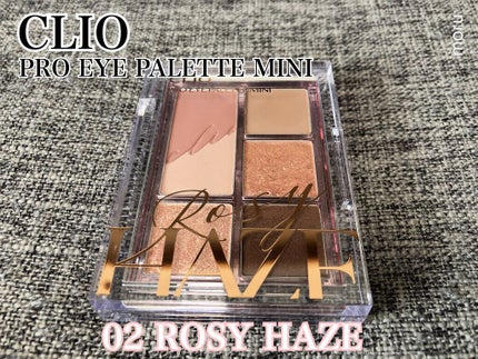 プロ アイパレット ミニ/CLIO/アイシャドウパレットを使ったクチコミ(1枚目)