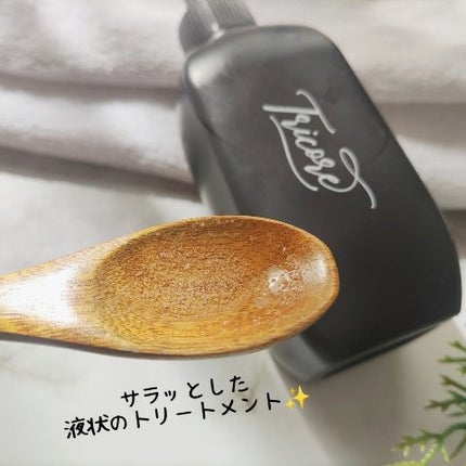 温感ヘッドスパトリートメント/TRICORE/頭皮トリートメントを使ったクチコミ(4枚目)