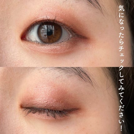 UR GLAM EYE & CHEEK COLOR/U R GLAM/単色アイシャドウを使ったクチコミ(5枚目)