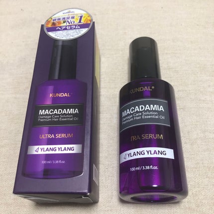 クンダル マカダミア ウルトラヘアセラム /KUNDAL/ヘアオイルを使ったクチコミ(2枚目)