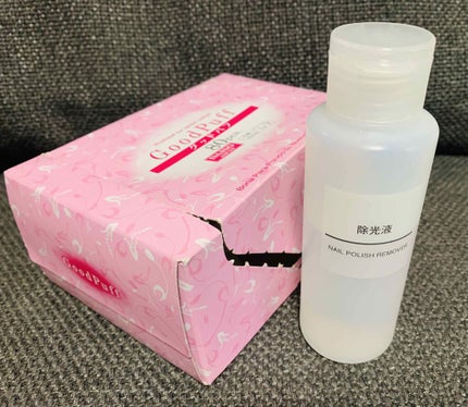 除光液/無印良品/除光液を使ったクチコミ(1枚目)