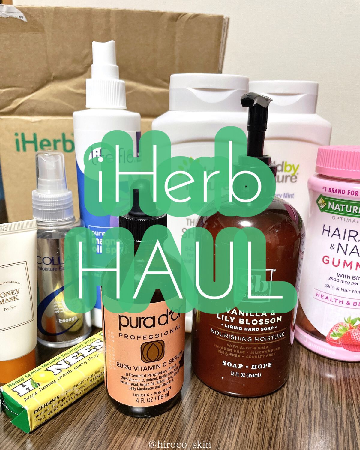 Optimal Solutionsスキン ネイル グミ いちご風味 80粒/NATURE’S BOUNTY/食品を使ったクチコミ（1枚目）