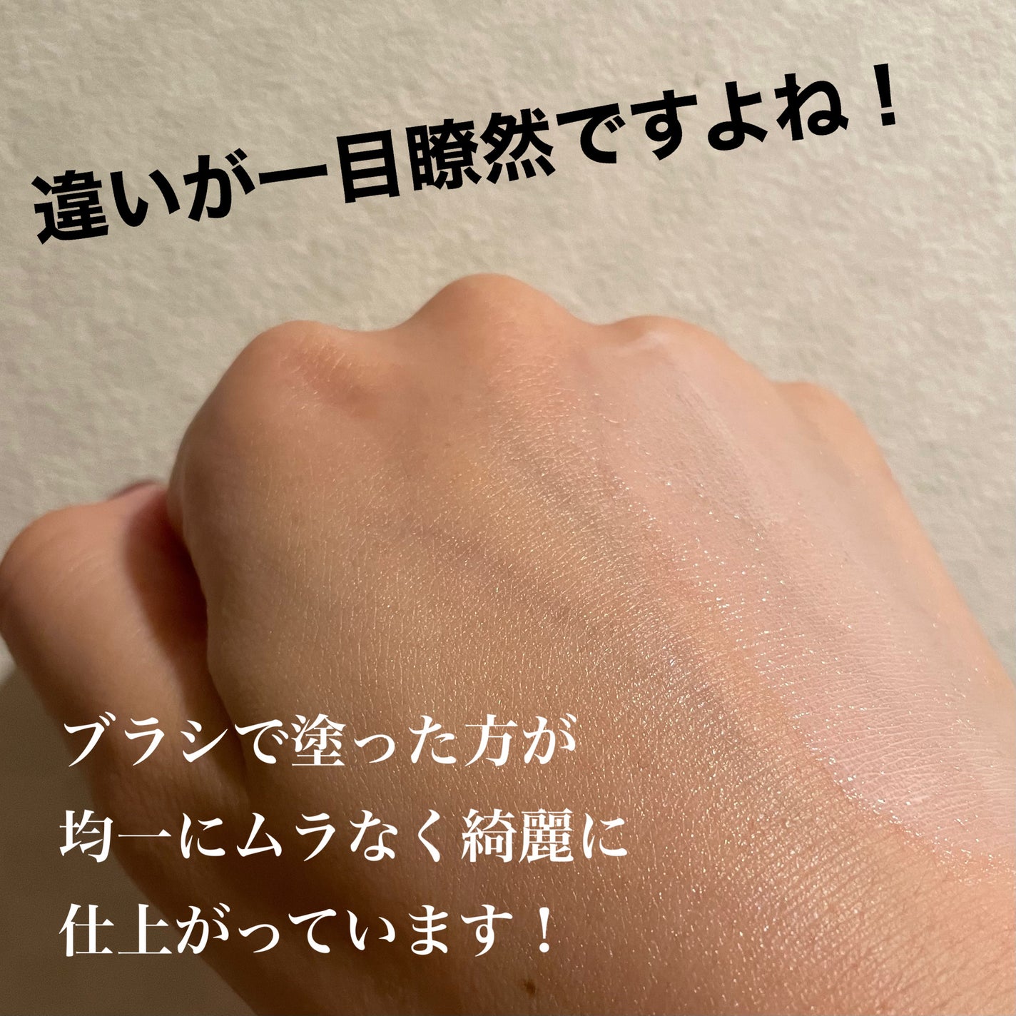 マルチファンデブラシ /ロージーローザ/メイクブラシを使ったクチコミ(5枚目)