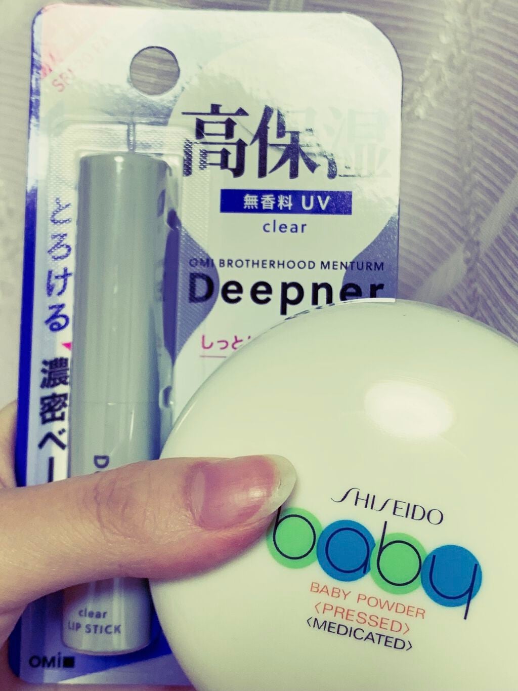 ディープナーリップ/近江兄弟社/リップクリームを使ったクチコミ(1枚目)