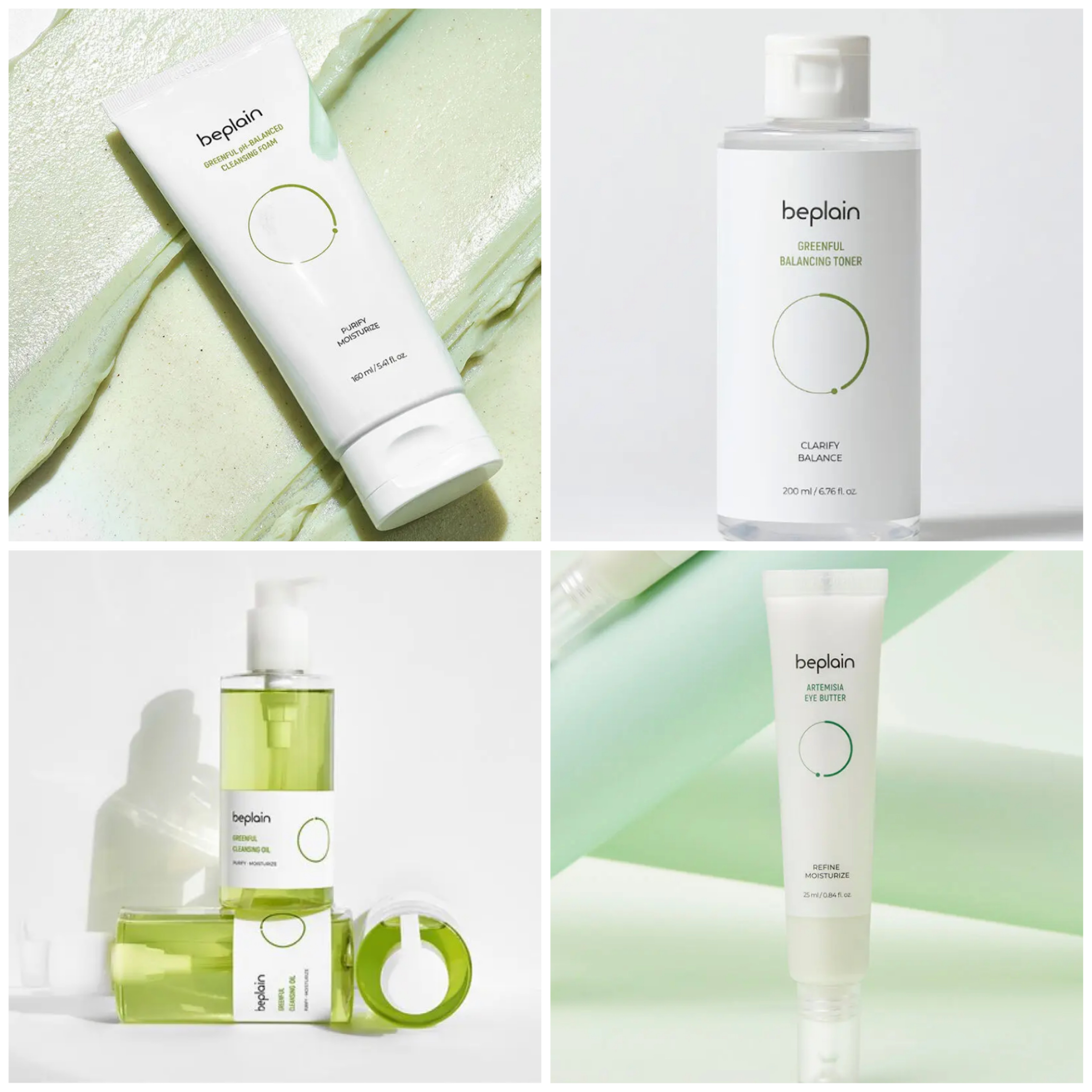 緑豆クレンジングオイル/beplain/オイルクレンジングを使ったクチコミ（1枚目）