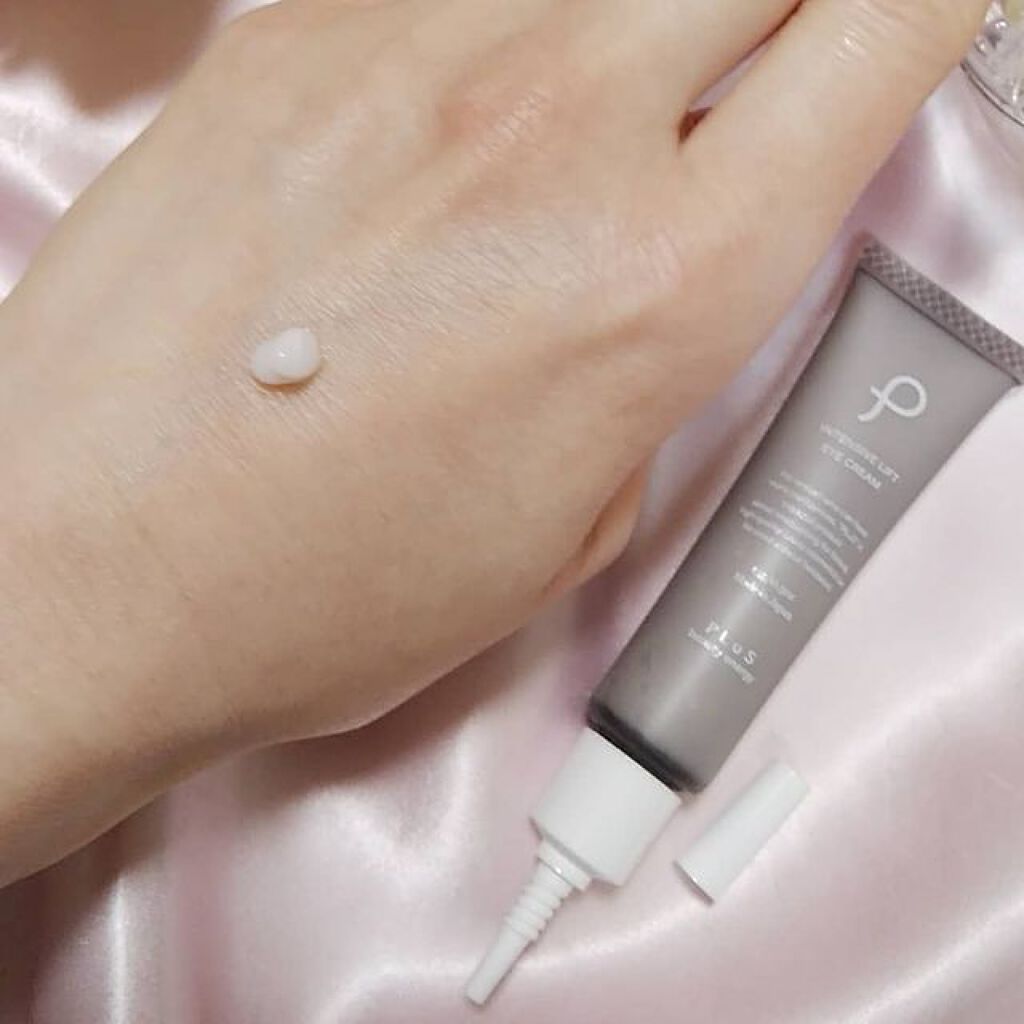 インテンシブリフト アイクリーム/PLuS/アイケア・アイクリームを使ったクチコミ（1枚目）