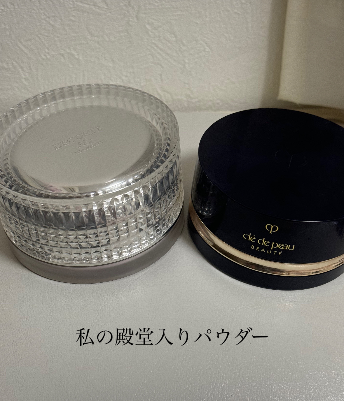 AQ ミリオリティ フェイスパウダー n/DECORTÉ/ルースパウダーを使ったクチコミ（1枚目）