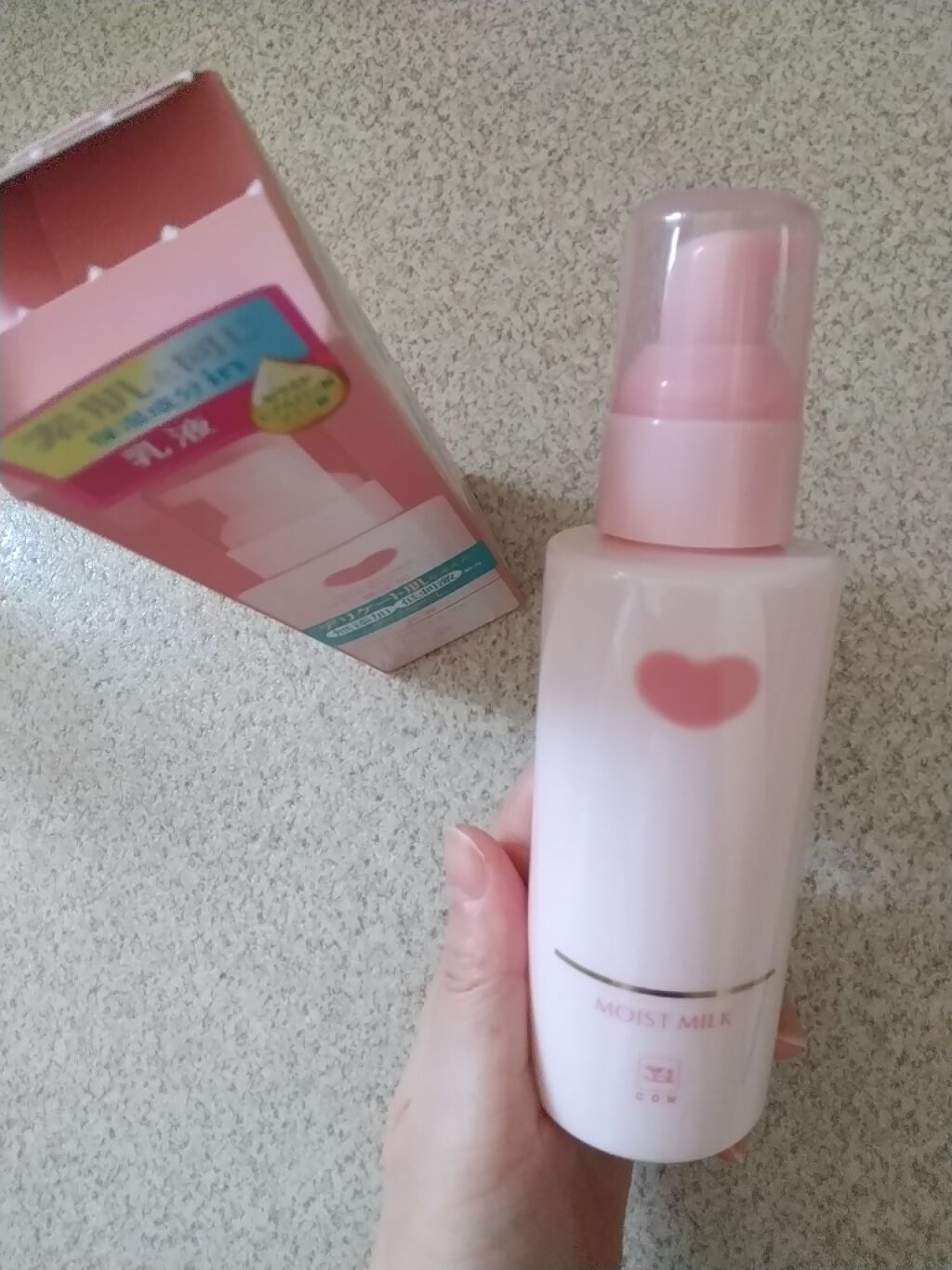 保湿乳液/カウブランド無添加/乳液を使ったクチコミ（1枚目）