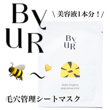 ByUR

Honey Gorgeous Aqua Serum Mask

乾燥ハリ不足・ゆるみ毛穴を
うるおいとハリで みっちり満たす🐝💛

▫︎マヌカハニーエキス
ニュージーランドのマヌカハニ