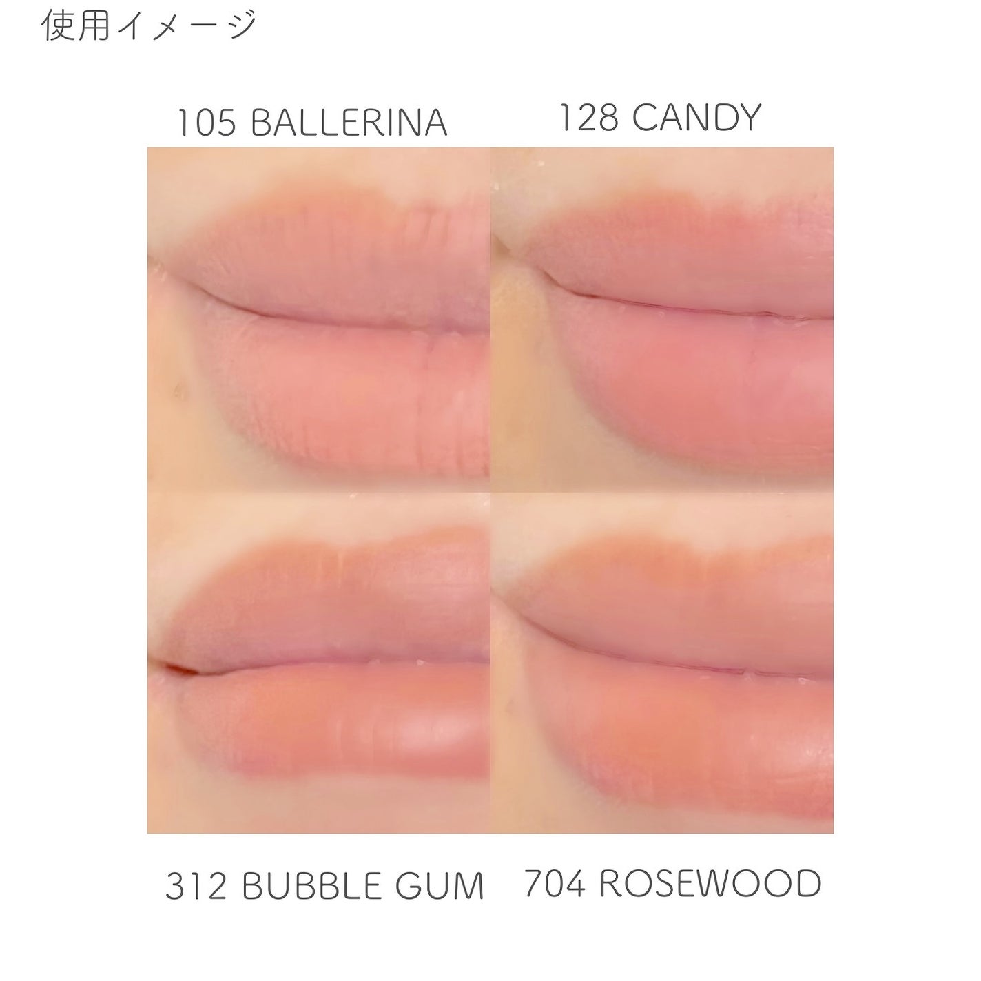 オールマイシングス トゥルービューティー デザイニング リップペンシル/all my things/リップライナーを使ったクチコミ(6枚目)