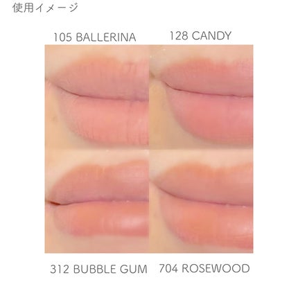 オールマイシングス トゥルービューティー デザイニング リップペンシル/all my things/リップライナーを使ったクチコミ(6枚目)