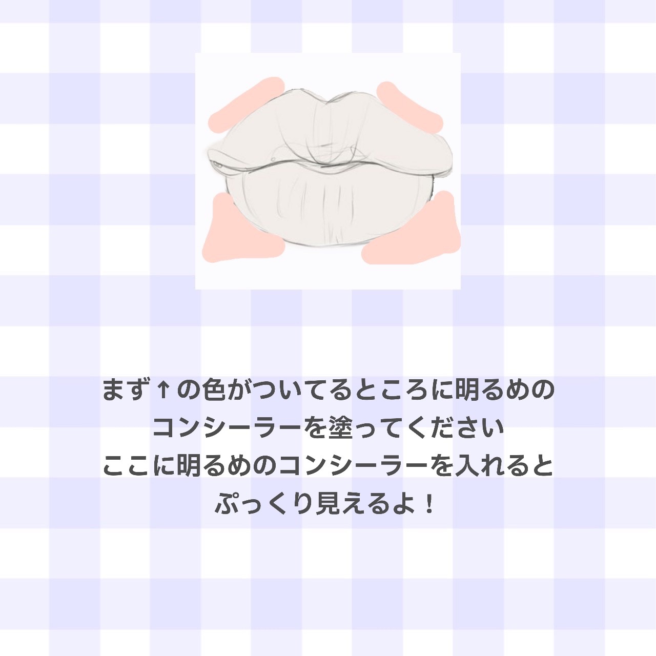 グラスティングウォーターグロス/rom&nd/リップグロスを使ったクチコミ（2枚目）